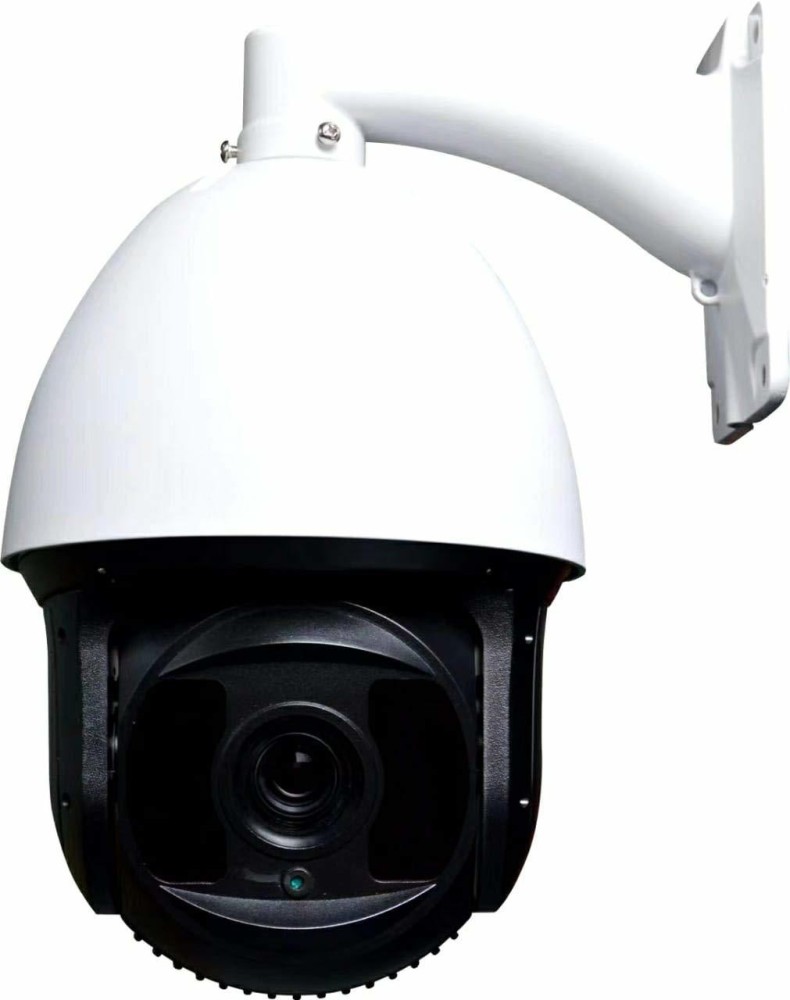 optical zoom cctv camera