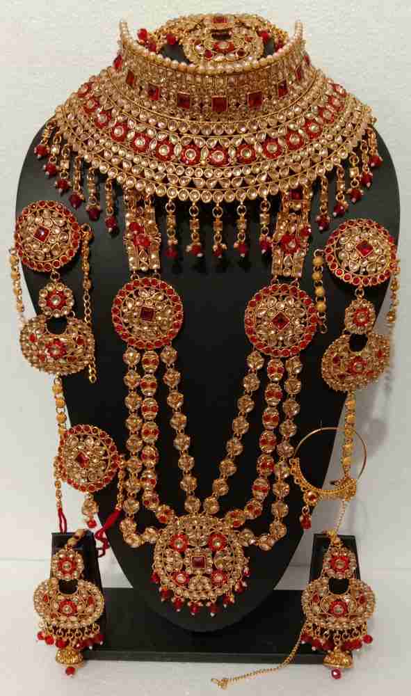 Har hot sale set dulhan