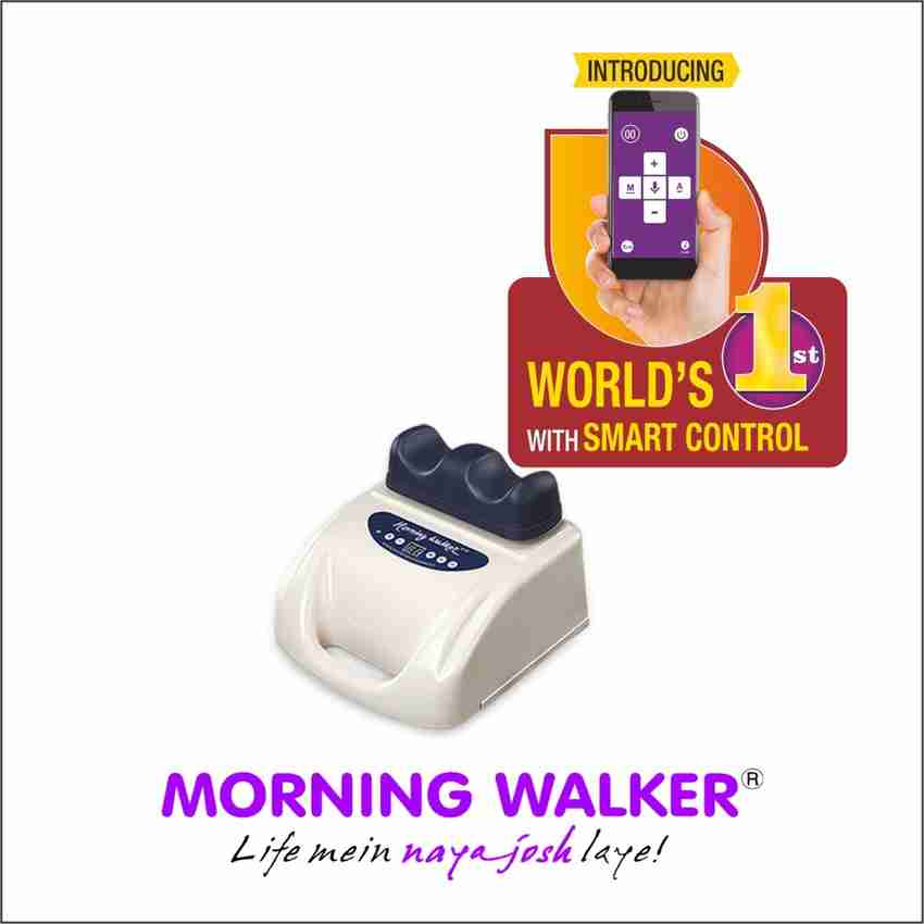 Morning walker price shop
