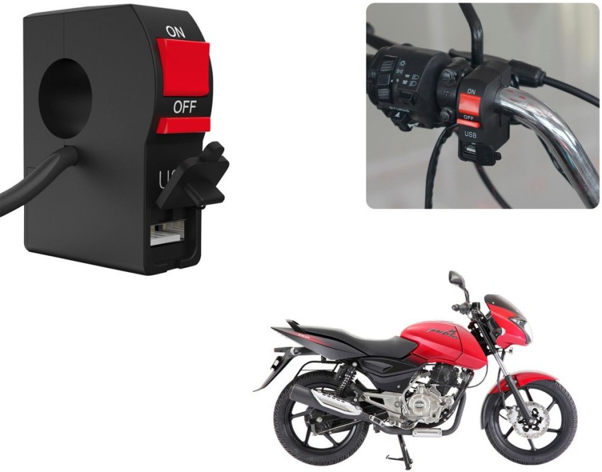 Bajaj pulsar light sales switch