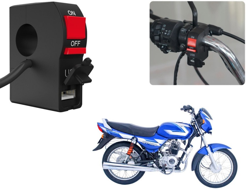 Bajaj ct 100 signal best sale light price