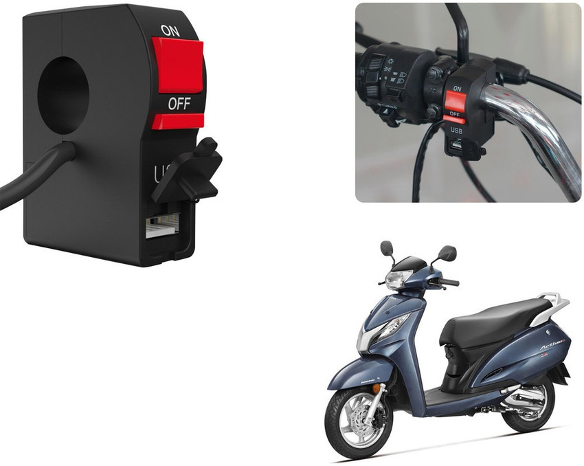 charging bike activa