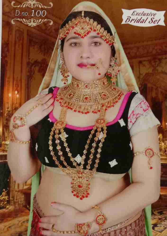 Dulhan on sale julri set