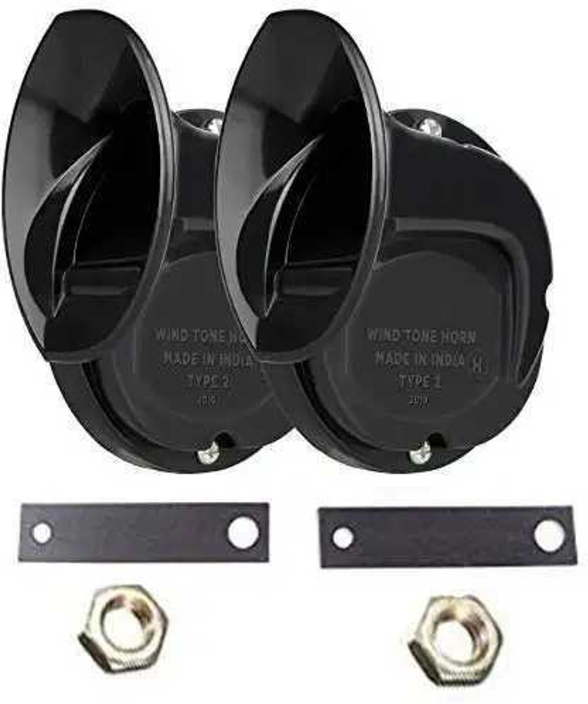 Flipkart bike horn shop