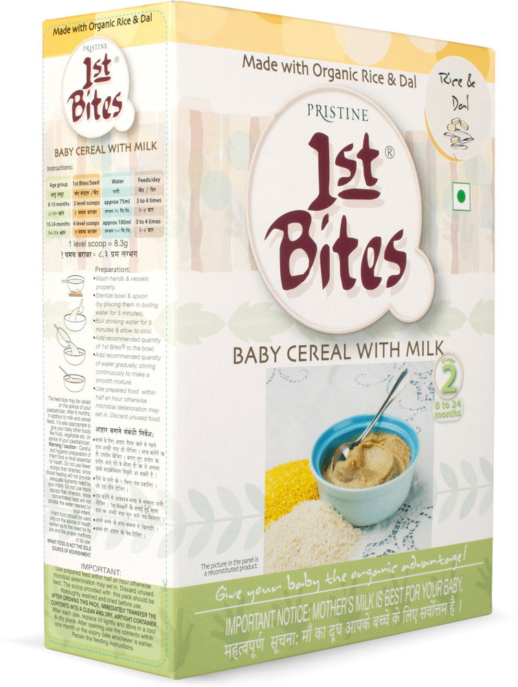 1st bites stage 1 rice discount
