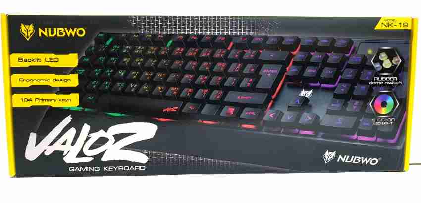 Best Budget Gaming Keyboard by RPM Euro Games - Wired 7 Color LED  Illuminated & Spill Proof Keys 