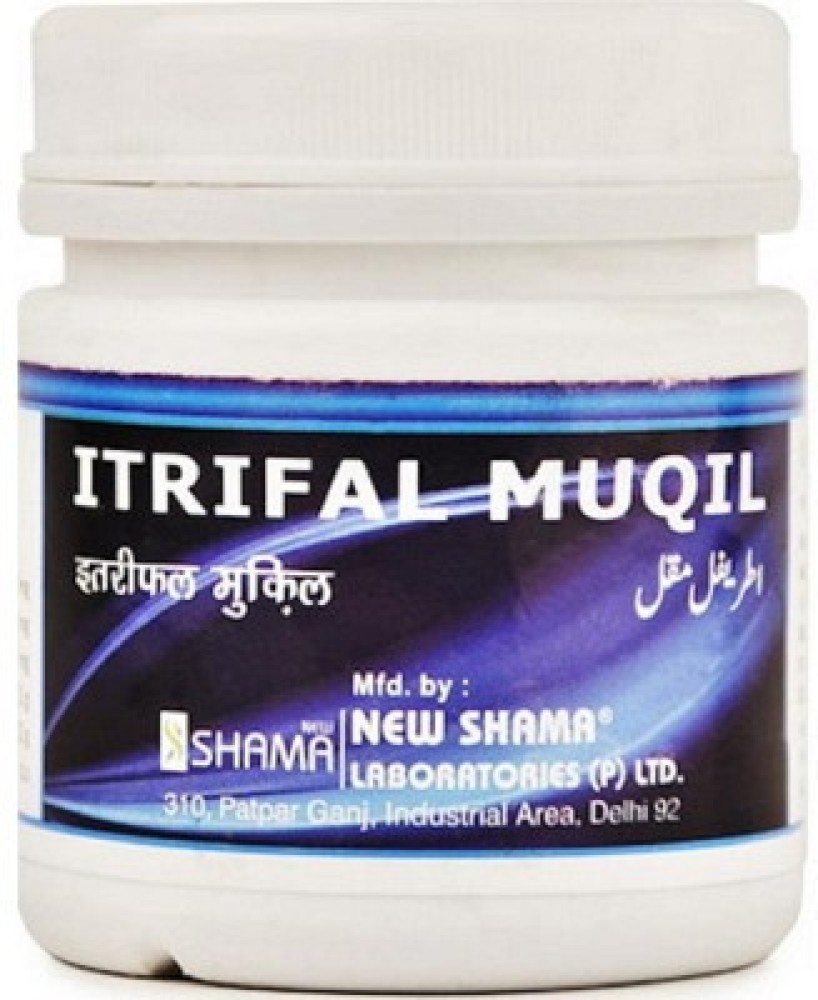 New Shama ITRIFAL E MUQIL Jar of 125 GM