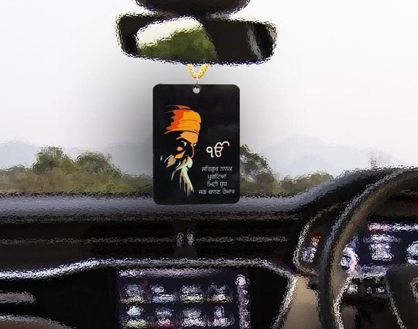 Satguru top car decor