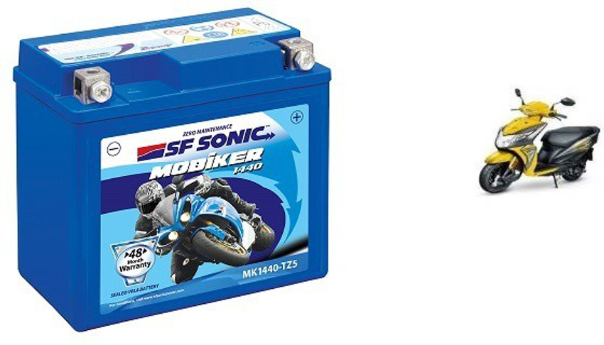 self bike battery price