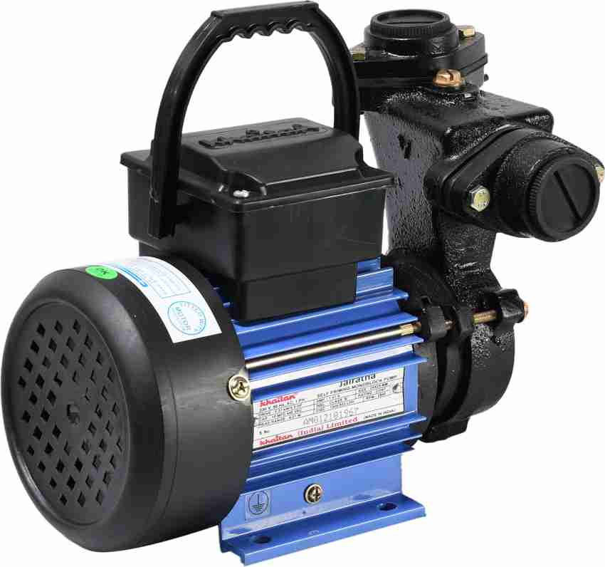 5hp water pump motor price deals