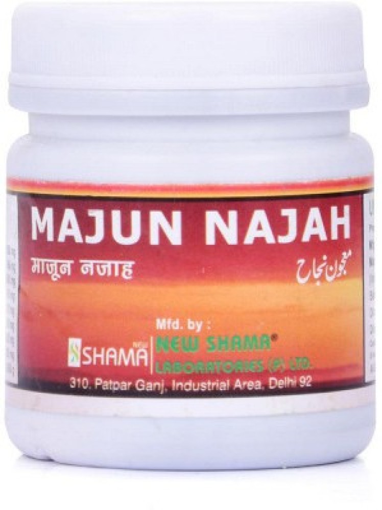 New Shama MAJUN NAJAH Jar of 1000 GM