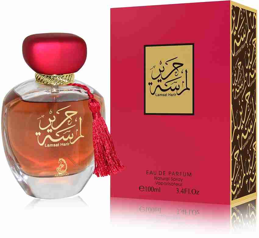 Arabiyat store perfume price