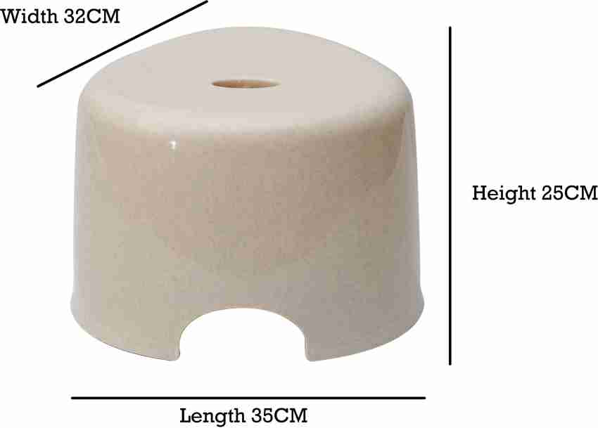 Tidy Up Plastic Stool Beige Bathroom Stool Price in India