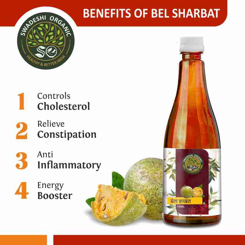 Benefit of bel juice sale