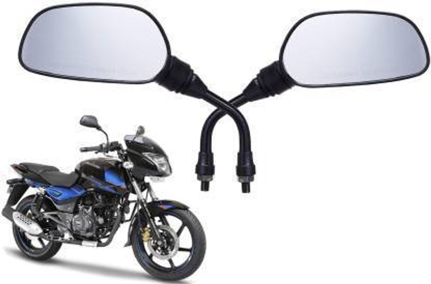 shiv ambika Manual Rear View Mirror For Bajaj Pulsar 180 DTS i Pulsar 135 LS DTS i Pulsar 150 DTS i Discover 125 DTS i Discover 100 DTS i Price in India Buy shiv ambika Manual