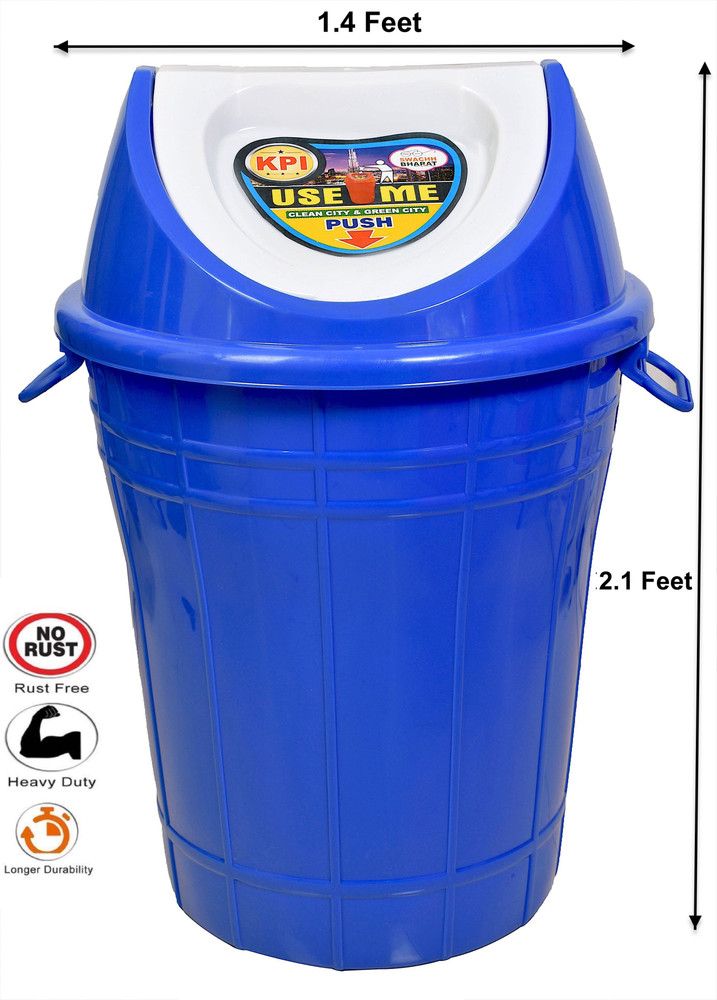 Big dustbin best sale images