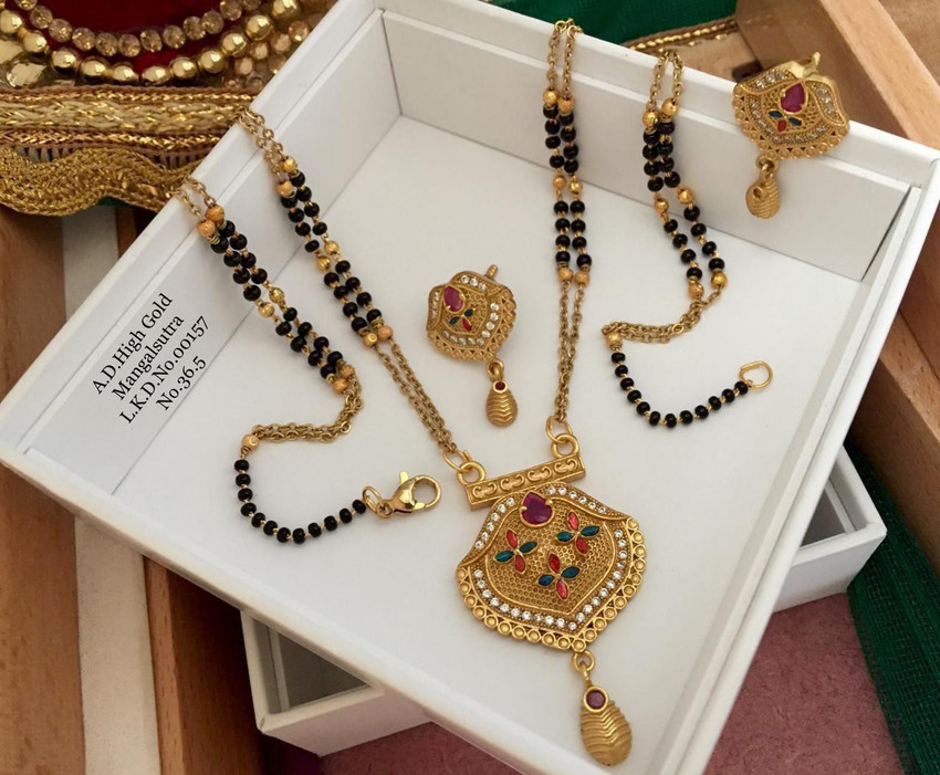 JDSDESIGN women mangalsutra with earring attractive design saree wear casual wear wedding wear functional Alloy Mangalsutra Price in India Buy JDSDESIGN women mangalsutra with earring attractive desig...