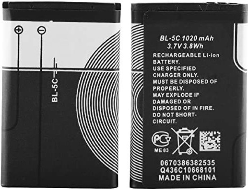 Bateria BL-5C compatible Nokia 1100, 1101, 1110, 1112, 1200, 1208, 1209,  1600, 1650, 1800, 2300, 2310, 2323 Classic 1020 mAh