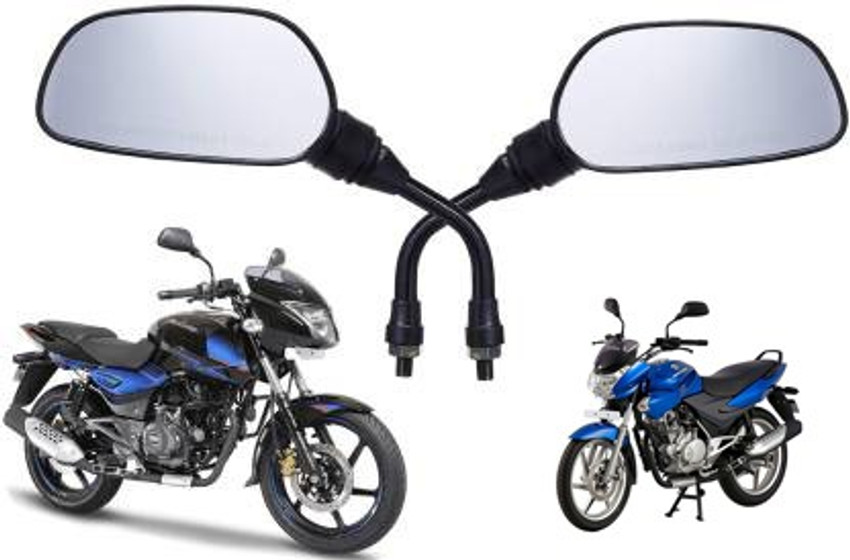 Bajaj discover 125 sales side mirror price