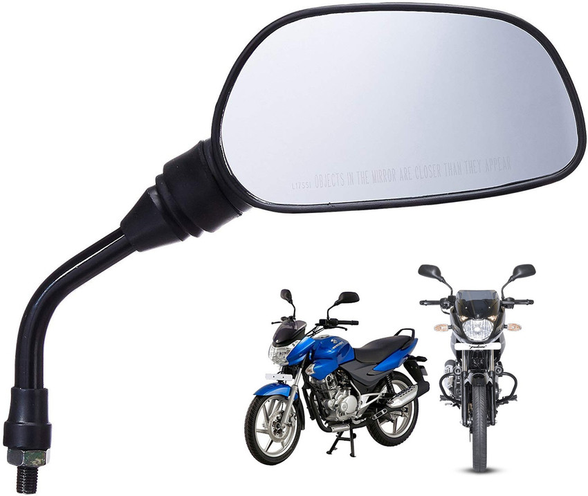 shiv ambika Manual Rear View Mirror For Bajaj Pulsar 180 DTS i Pulsar 135 LS DTS i Pulsar 150 DTS i Discover 125 DTS i Discover 100 DTS i Price in India Buy shiv ambika Manual