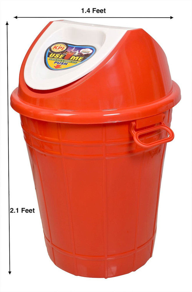 Big on sale dustbin india