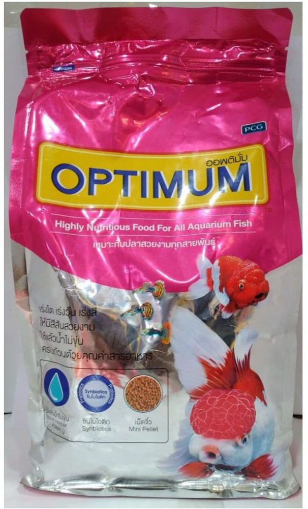 Optimum fish deals food