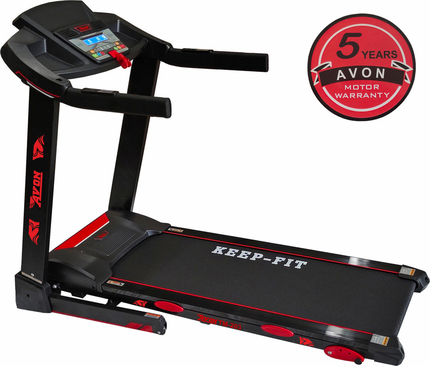 Ac motor treadmill price store