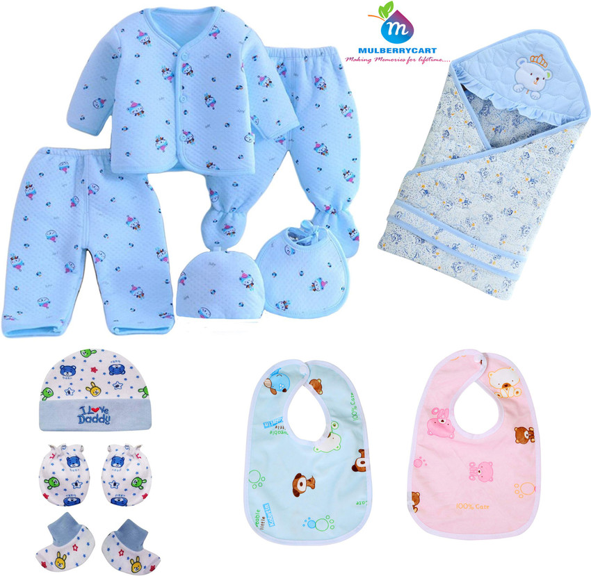Flipkart baby winter new arrivals clothes