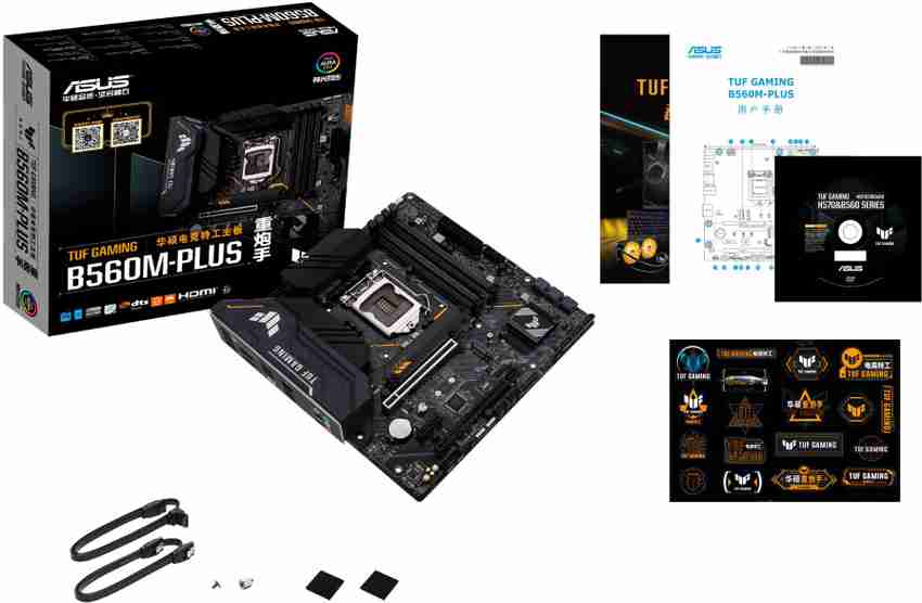 ASUS TUF Gaming B560M-Plus LGA 1200Socket Micro-ATX Intel B560 