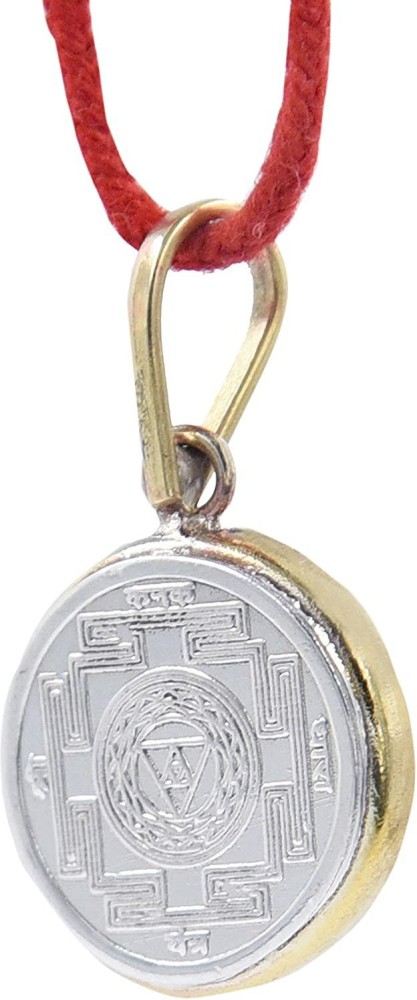 Sri Yantra silver pendant