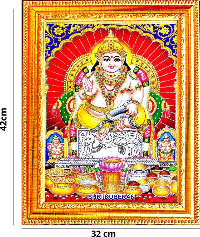 SUNINOW Shri Kuber photo frame| Kuberan Religious Frame Price in ...