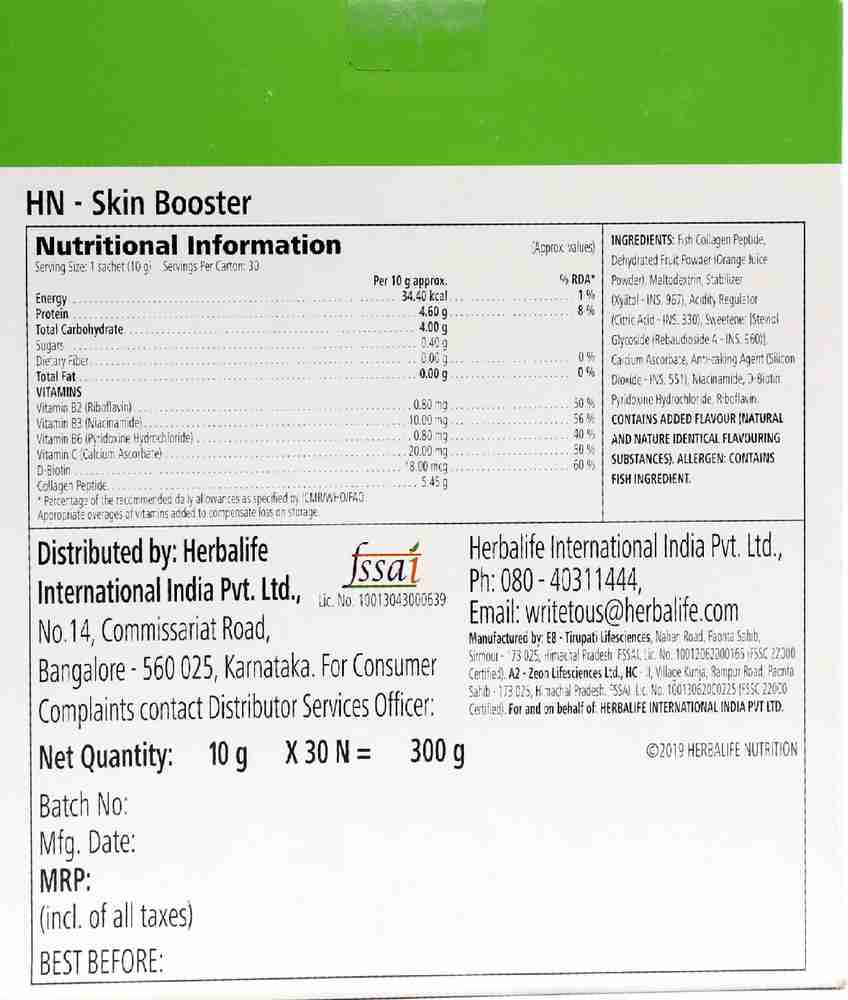 Herbalife deals skin booster