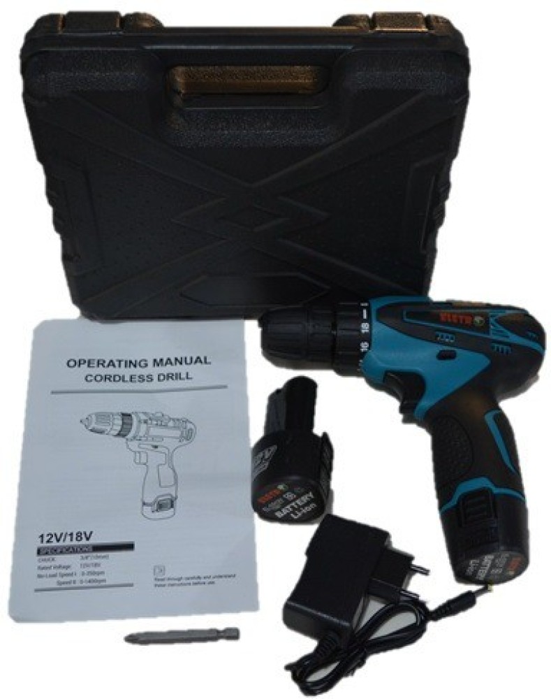 Hand drill outlet machine price flipkart