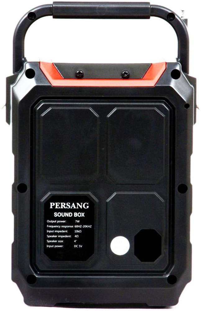 Persang hot sale sound box
