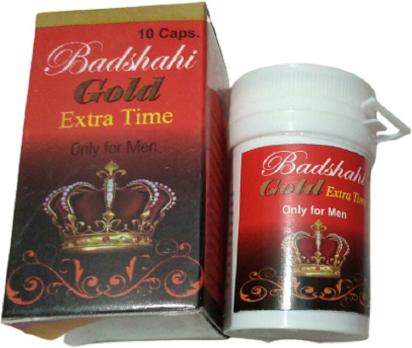 Badshahi Gold Extra Time