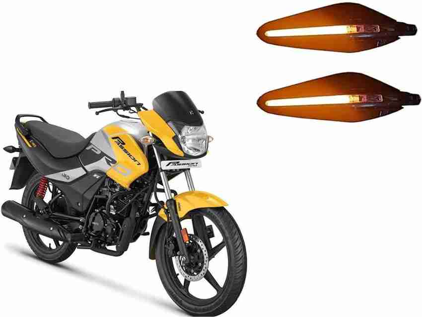 Passion pro motor guard price outlet