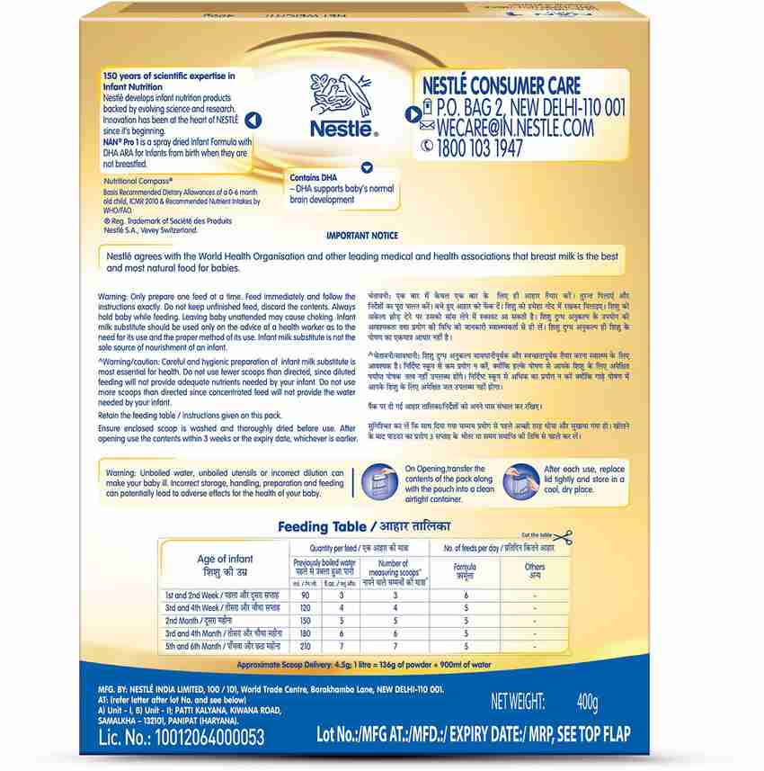 Nestle Nan Pro 1 Infant Formula Powder Stage 1 Price in India