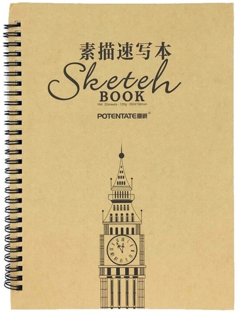 Amazon.com: HOZEON 20 PCS A6 Size Top Spiral Bound Sketch Notebooks, Blank  Kraft Brown Cardboard Cover Sketch Pad for Animation, Sketching, Drawing,  Doodling and Journaling, 60 Sheets for Each Pad: 0749889738306: Arts,
