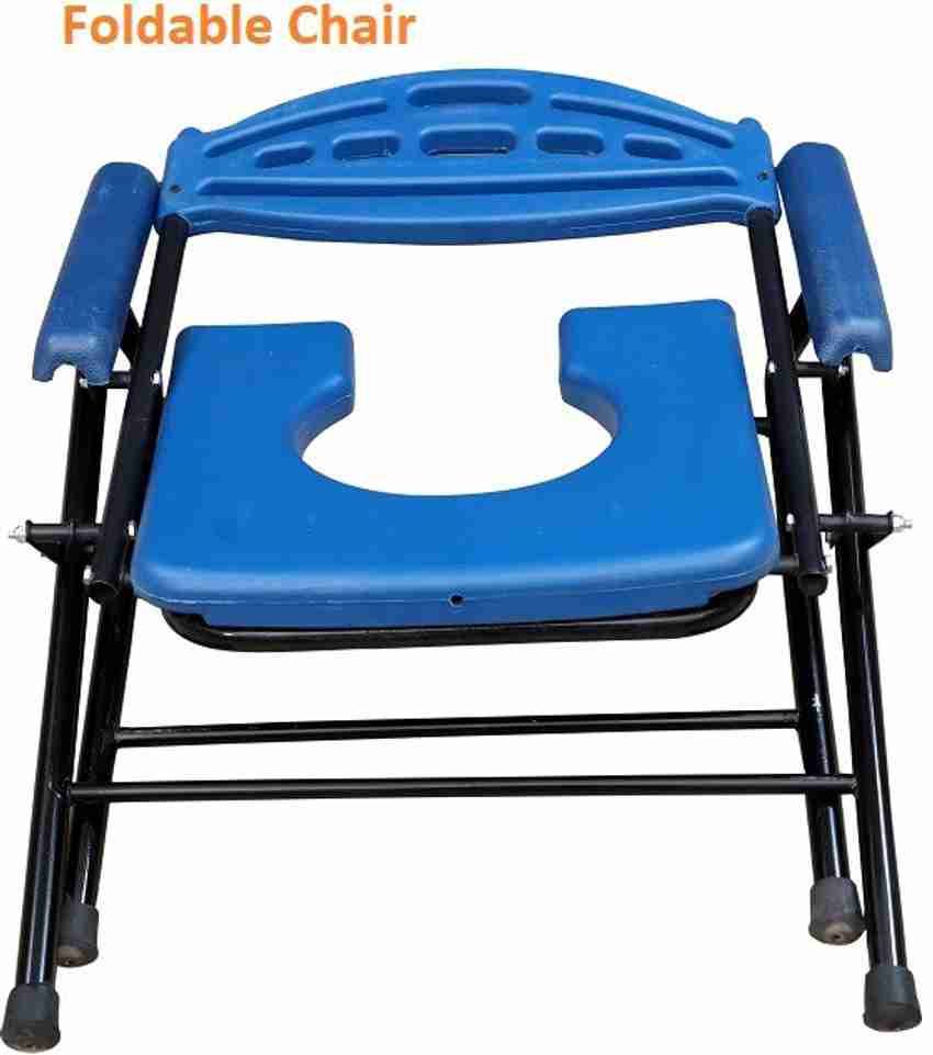 SONVI SURGICAL Commode Chair Price in India Buy SONVI SURGICAL Commode Chair online at Flipkart
