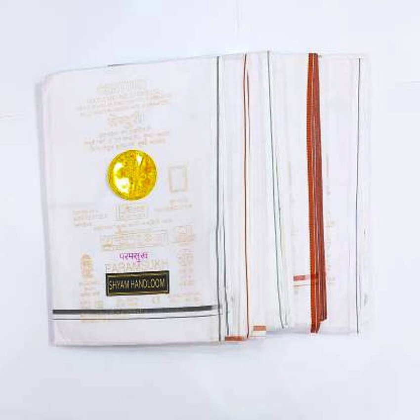CENTURY Men Dhoti Buy CENTURY Men Dhoti Online at Best Prices in