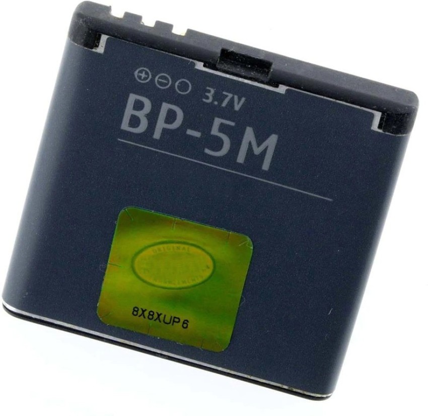 Rlacement Li-Ion Battery BP-5M for Nokia 5610/5700/6500 (900mah