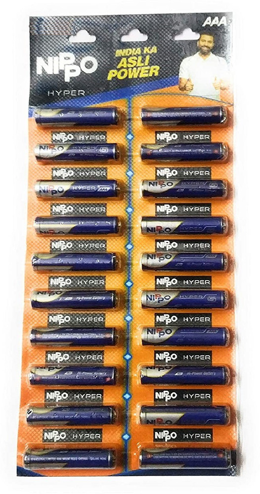 Nippo sales aaa battery