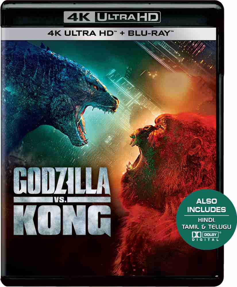 Kong disc top