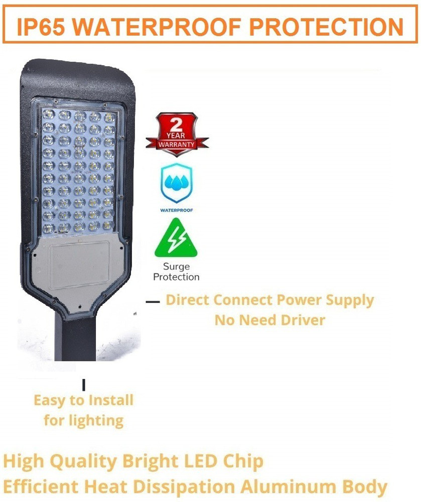 Surya street light 50 watt price cheap