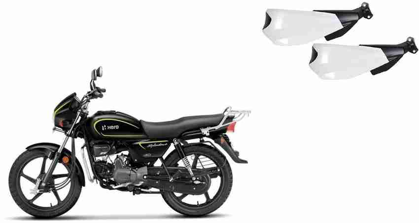 Buras NEW WHITE SHINING PROTECTIVE HANDGUARD FOR NEW SPLENDOR PLUS QUALITY PRODUCT FOR THE BIKERS Handlebar Hand Guard Price in India Buy Buras NEW WHITE SHINING PROTECTIVE HANDGUARD FOR NEW SPLENDOR