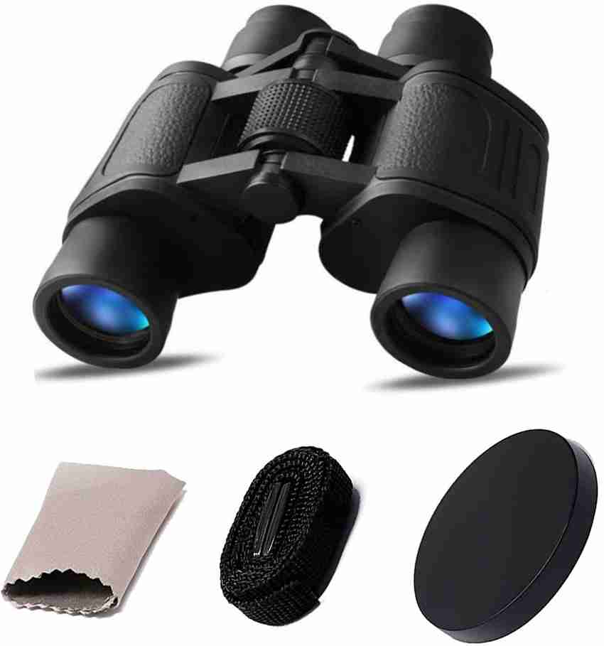 Comet binoculars 8x40 sales