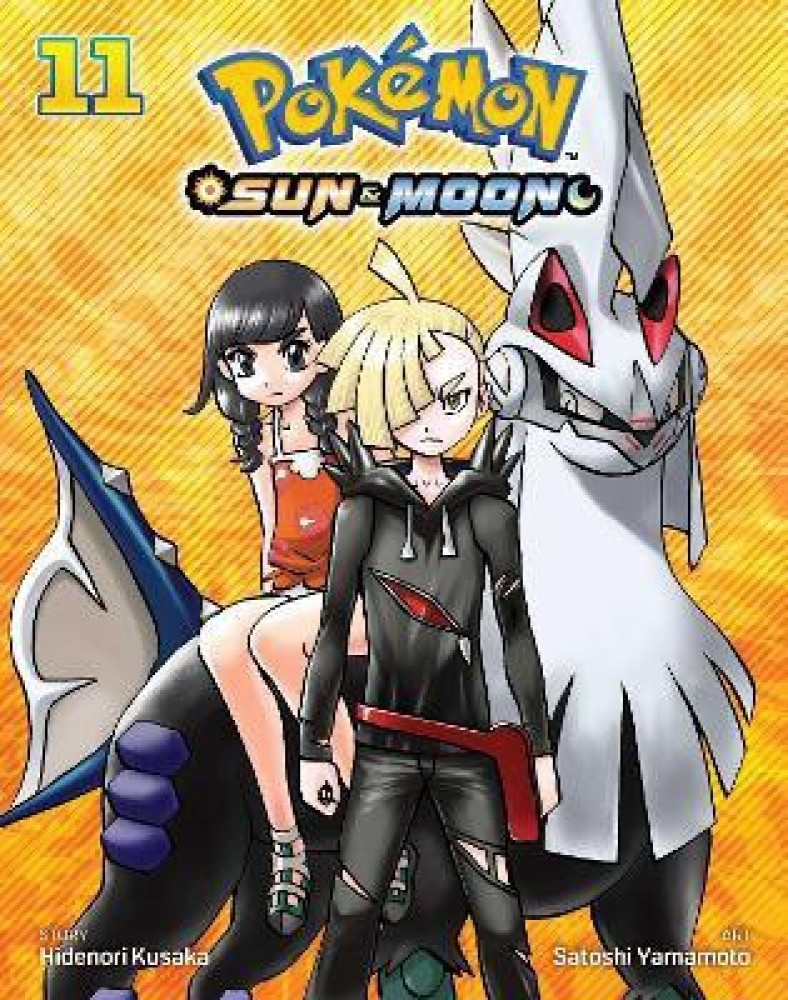 Pokemon sun sale and moon price