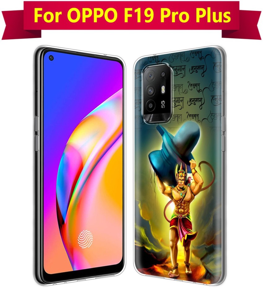 oppo f19 pro plus back cover flipkart