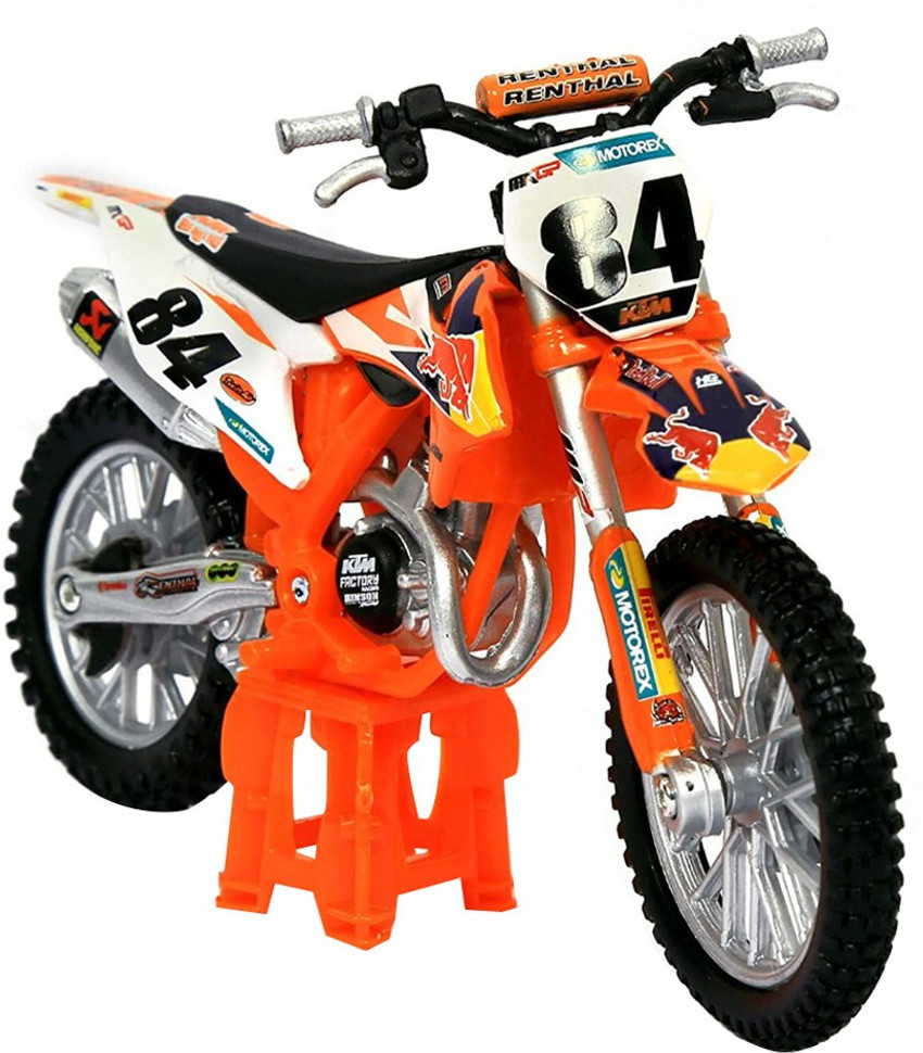 ktm rc 390 toy flipkart