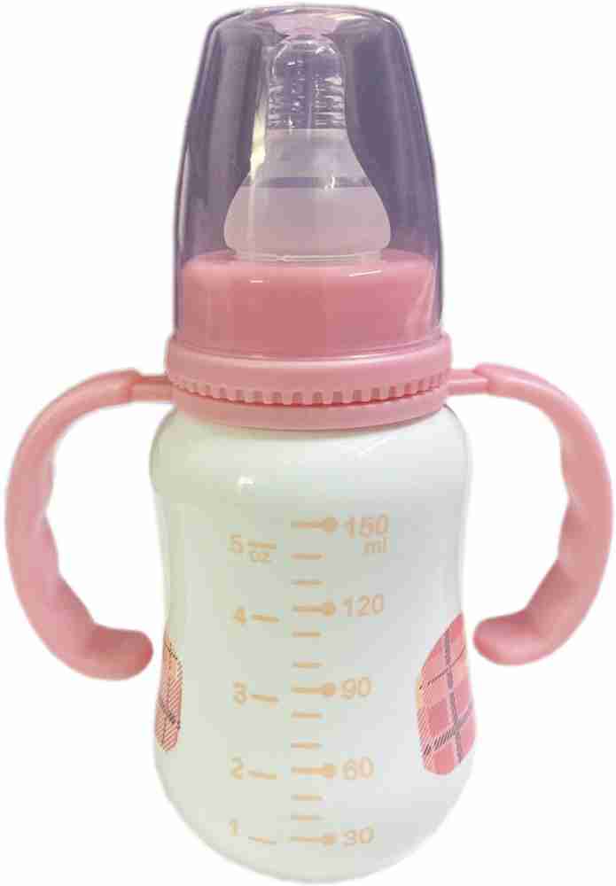 Baby Feeder silicone feeder for baby 150ml